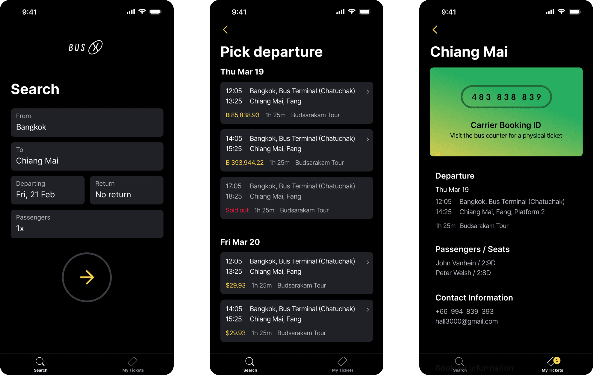 BusX — product design